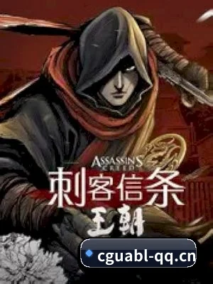 吃瓜爆料 APP